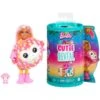 Mattel Barbie Cutie Reveal Chelsea Jungle Series - Affe, Puppe -Spielzeug Förderung Rabatte Mattel Barbie Cutie Reveal Chelsea Jungle Series Affe Puppe@@1888855