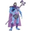 Mattel Masters Of The Universe Masterverse Skeletor 18cm Große Actionfigur Für Alle MOTU Sammler, Spielfigur -Spielzeug Förderung Rabatte Mattel Masters of the Universe Masterverse Skeletor 18cm gro e Actionfigur f r alle MOTU Sammler Spielfigur@@1820712