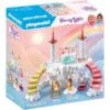 PLAYMOBIL 71408 Princess Magic Himmlische Ankleidewolke, Konstruktionsspielzeug -Spielzeug Förderung Rabatte PLAYMOBIL 71408 Princess Magic Himmlische Ankleidewolke Konstruktionsspielzeug@@1913243